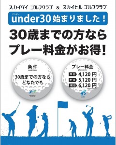 under30